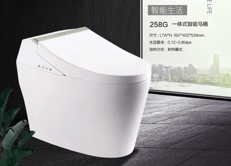超火的抗菌智能馬桶，健康生活之選你Get了嗎？