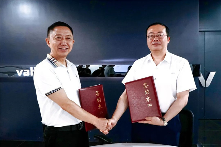 余工大家居&華帝廚電戰(zhàn)略合作，共同賦能全國裝企！