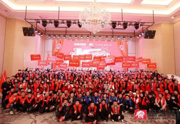 余工大家居賦能裝企，全面落地幫扶！